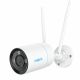 Reolink W330 4K Wi-Fi 6 IP kamera, 8 MP, IP67