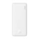 Baseus Airpow 10000mAh 20W powerbankas, baltas