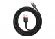 Baseus Cafule USB iPhone kabelis CALKLF-B19, 1m