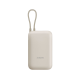 Xiaomi Power Bank 10000mAh su integruotu USB-C kabeliu