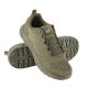 M-TAC Summer Light lengvi vasariniai taktiniai sportbačiai, žali, 46