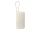 Xiaomi 67W Power Bank 20000 su integruotu laidu