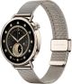Xiaomi Watch S4 41mm išmanusis laikrodis, 1.32" AMOLED, GNSS, NFC, 5ATM, Sunset Gold