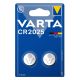 Varta CR2025 3V baterija (2vnt.) 230 mAh