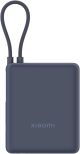 Xiaomi 33W Power Bank 10000 su integruotu USB-C kabeliu