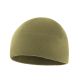 Watch Cap Elite flisinė kepurė su Slimtex izoliacija, 320 g/m², žalia, XL