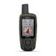 Garmin GPSMAP 65s navigatorius