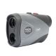 PNI Hunting lazerinis tolimatis TL700, 1100 m, 7x priartinimas, IP54