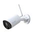 Reolink Argus Series B320 belaidė lauko kamera, 3 MP, saulės/baterijos maitinimas, IP65