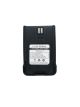 Baofeng C-3 racijos baterija 1500mAh