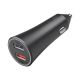 Xiaomi Mi Dual Port Car Charger 37W automobilinis įkroviklis