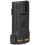 Motorola IMPRES 2450 mAh DP4400e ir DP2400e baterija
