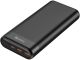 Sandberg Powerbank 20000 PD65W+2xQC3.0 išorinė baterija
