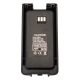 TYT UV390/ MD-390/ MD-680/ UV8200 atsarginė baterija - akumuliatorius 2800 mAh su TypeC
