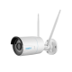 Reolink W320 5MP Wi-Fi IP kamera, IP67