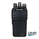 Wouxun KG-D828 VHF/UHF nešiojama radijo ryšio stotelė